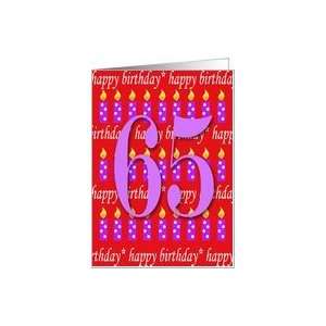  65 Years Old Lit Candle Happy Birthday Card: Toys & Games