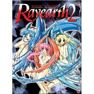  Magic Knight Rayearth 2 ~ The Perfect Collection Toys 