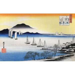   Card Japanese Art Utagawa Hiroshige Boats on a lake