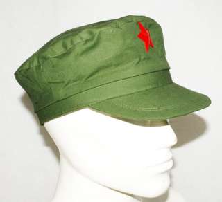 REPRO VIETNAM WAR CHINESE FIELD CAP L  45446  