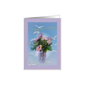   105th Birthday Card with Flowers, Gulls, and Terns Card Toys & Games