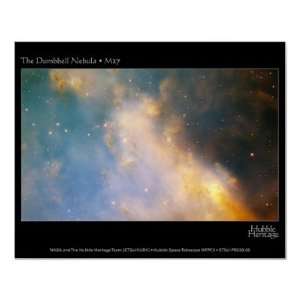 Dumbell Nebula M27 Hubble Telescope Print 