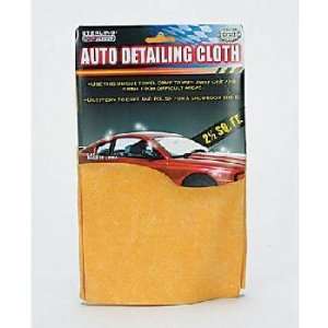  Auto Detail Cloth Case Pack 48 