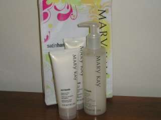 Mary Kay FRAGRANCE FREE SATIN HANDS PAMPERING SET$34 RV  