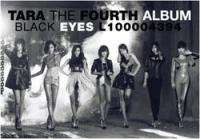 KOREA T ara The 4th Mini Album   Black Eyes  