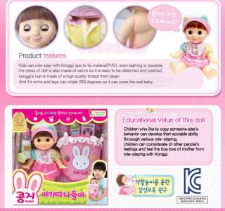   for Baby Doll Toy Babydoll Carrier Blaket One&One TA Korea  