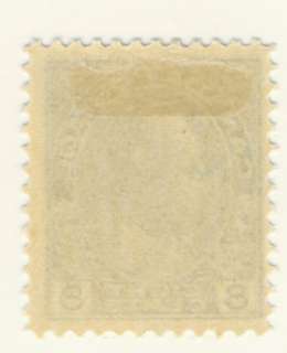 Canada Stamp Scott # 115 8 Cents Admiral Issue MH  