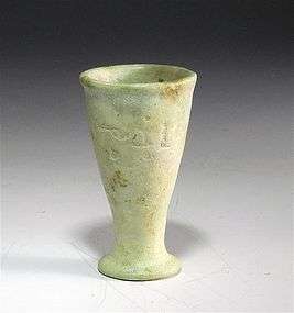 ARTEMIS GALLERY Egyptian Green Glazed Faience Cup  