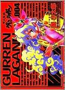 Gurren Lagann Manga, Volume 5 Kotaro Mori