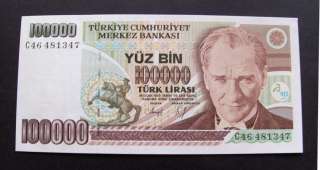 TURKEY 100000 TURKISH LIRA 7. E 1. S NOV 11 1991 UNC   