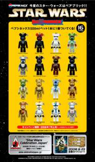 star wars bearbrick 16 characters darth vader darth maul stormtrooper 