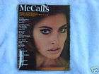 VINTAGE McCALLS JUNE 1967 NO PAPER DOLL THIS MONTH  