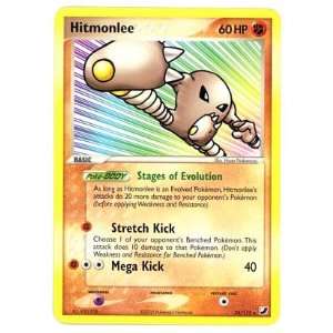  Hitmonlee   Unseen Forces   25 [Toy] Toys & Games