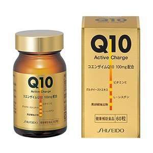  Shiseido Q10 Active Charge Supplement 60 tablets Health 