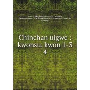 Chinchan uigwe  kwonsu, kwon 1 3. 4 Berkeley),Korean Rare Book 