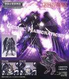 BANDAI SAINT CLOTH MYTH HADES GRIFFIN MINOS SPECTER  