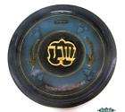 OLD Vintage Brass Shabbat candlestick Judaica Israel  
