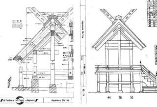 Japanese House Plan SHRINE 4 Types Drawing Build Detail  