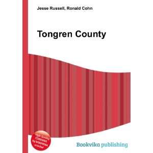  Tongren County Ronald Cohn Jesse Russell Books