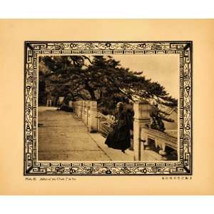  1930 Photogravure Ordination Temple Abbot Sleeping Pine 