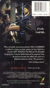 VHS: NIGHT EYES 4 FATAL PASSION.PAULA BARBIERI  