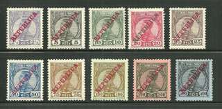 1912 St. Thome E Principe Stamps King Manuel II MNH & MH  