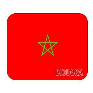  Morocco, Biougra Mouse Pad 
