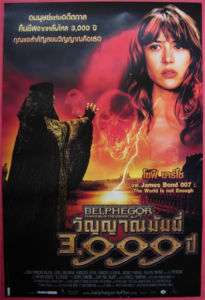 Belphegor Thai Movie Poster 2001 Sophie Marceau  