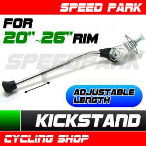 NEW Bike Kickstand Adjustable Length 20~26 Rim Silver  