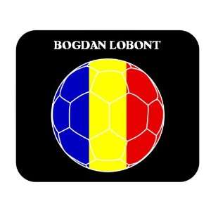  Bogdan Lobont (Romania) Soccer Mouse Pad 