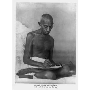  Gandhi,writing,fountain pen,peace,leader,ideological,India,K Gandhi 