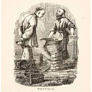 1898 Wood Engraving Men Portrait Firing Tea Costume Fashion Fire Pot 