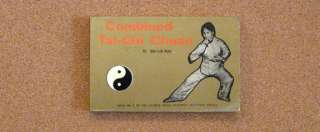 Martial Arts/Tai Chi book: Combined Tai Chi Chuan by Master Bow sim 
