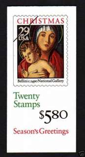 USA BK202A mint complete booklet, Christmas  