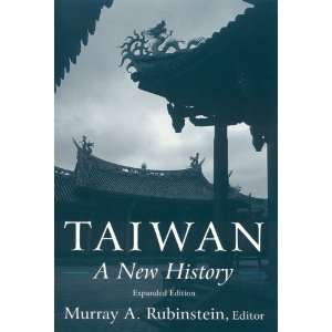  Taiwan A New History (East Gate Books) [Paperback 