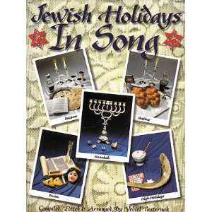  Tara Publications Jewish Holidays in Song Book: Musical 
