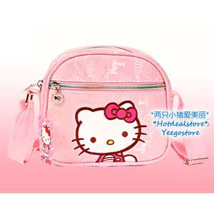 Sweet Girls Pink Kitty Rainbow Zip Small Shoulder Bag Purse B7902 