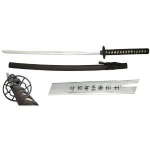    42 Overall Samurai Sword w/ Dancing Crane Guard