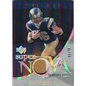  2007 Upper Deck Trilogy Supernova Swatches Patch #BL Brian 