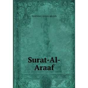  Surat Al Araaf Darul Ishat  www.e iqra.info Books