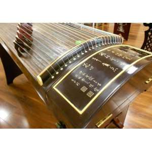  Dunhuang Collection Zitan Guzheng with Master Xu Signature 