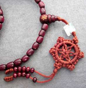 108 Sandalwood Beads Buddhist Prayer Mala Necklace  
