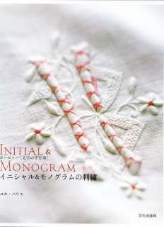  monogram embroidery description paperback 83 pages publisher bunka 