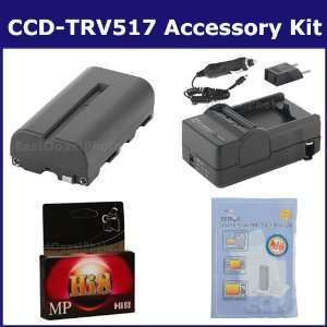  CCD TRV517 Camcorder Accessory Kit includes: ZELCKSG Care & Cleaning 