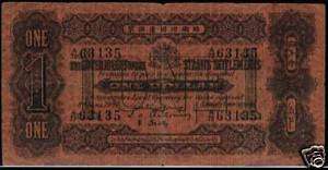 Straits Settlements 1 Dollar 1909, P.1b  