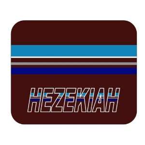  Personalized Gift   Hezekiah Mouse Pad 