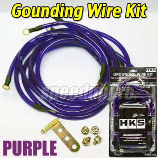 Universal 5 points Grounding Cable Wire Kit JDM (Purple)  