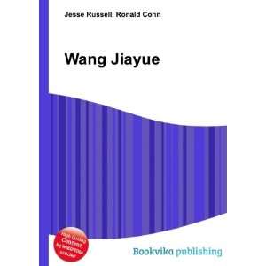  Wang Jiayue Ronald Cohn Jesse Russell Books
