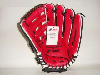 SSK Special Order 13 Baseball Glove Black RHT Softball  