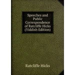   of Ratcliffe Hicks (Yiddish Edition) Ratcliffe Hicks Books